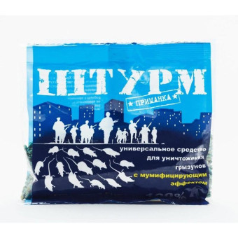 Средство от грызунов Штурм зерно 100 г