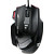 Мышь игровая Гарнизон GM-790G черная (18713)