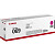 Картридж лазерный Canon CRG 069 M 5092C002 пурпурный оригинальный