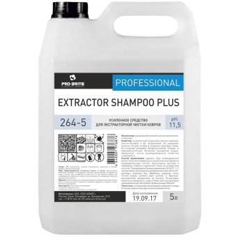 Средство для экстракторной чистки ковров Pro-Brite Extractor Shampoo Plus 5 л (концентрат)