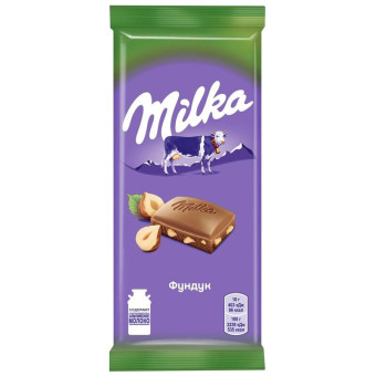 Шоколад Milka молочный фундук 90 г