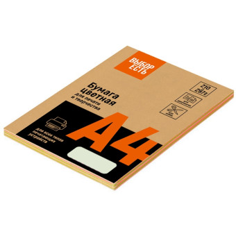 Бумага цветная для печати Promega jet Pastel 5 цветов (А4, 80 г/кв.м, 100 листов)