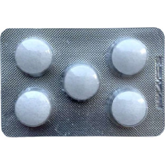 Таблетки для очистки от кофейных масел Vendru Алкадем 5 штук