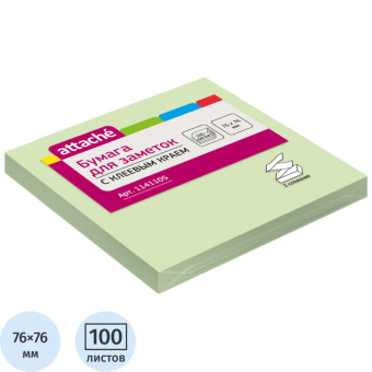 Стикеры Z-сложения Attache 76х76 мм пастельные салатовые для диспенсера  (1 блок на 100 листов)