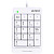 Клавиатура проводная A4Tech Fstyler FK13P (FK13P WHITE)
