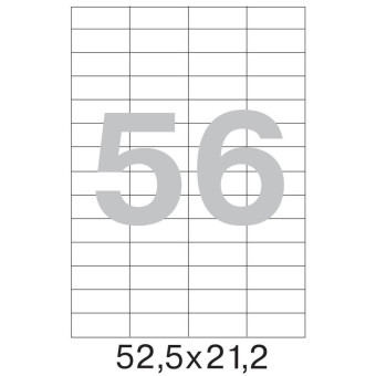 Этикетки самоклеящиеся Office Label 52.5x21.2 мм (56 штук на листе A4, 100 листов в упаковке)