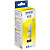 Чернила Epson 103 C13T00S44A желтые оригинальные