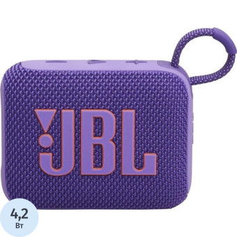 Акустическая система JBL GO 4 фиолетовая (JBLGO4PUR)