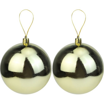 Набор шаров Miland Праздничное настроение пластик золотые (диаметр 10 см, 10 штук в упаковке)