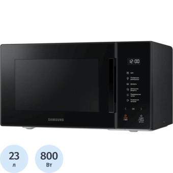 Микроволновая печь Samsung MS23T5018AK/BW черная