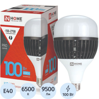 Лампа светодиодная In Home LED-HP-PRO 100Вт E27/E40 6500К 9500Лм матовая