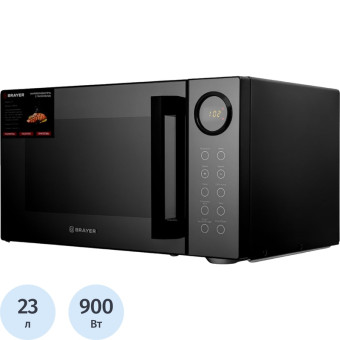 Микроволновая печь Brayer BR2506
