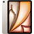 Планшет Apple iPad Air 11 256 Гб серебристый (MUWJ3ZP/A)