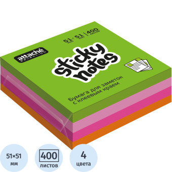 Стикеры Attache Selection 51х51 мм неоновые 4 цвета (1 блок на 400 листов)