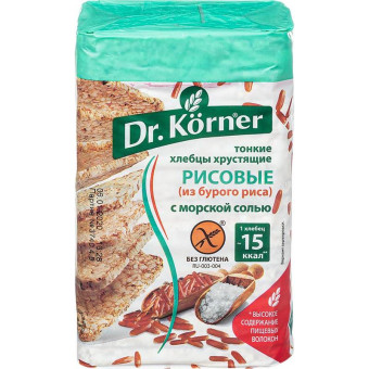 Хлебцы Dr.Korner Рисовые с морской солью 100 г