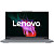 Ноутбук Lenovo IdeaPad 3 Slim (82X80004RK)