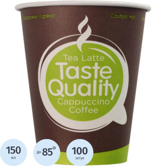 Стакан одноразовый для вендинговых аппаратов 180/150 мл 100 штук в упаковке TasteQuality