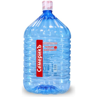 Бутилированная питьевая вода Семерикъ 19 л (одноразовая бутыль)