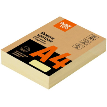 Бумага цветная для печати Promega jet Pastel желтая (А4, 80 г/кв.м, 500 листов)