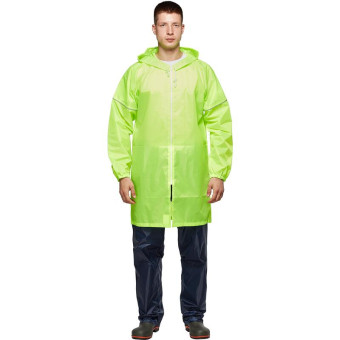Плащ влагозащитный Ивент Блик на молнии желтый со светоотражающим кантом (размер 44-46, S, рост 170-176)