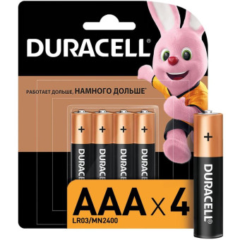 Батарейки Duracell мизинчиковые ААA LR03 (4 штуки в упаковке)