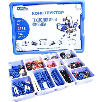 Конструктор Robo Master Технология и физика 9686