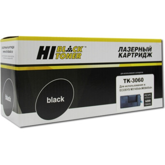 Тонер-картридж Hi-Black HB-TK-3060 для Kyocera чёрный совместимый