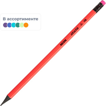 Карандаш чернографитный пластиковый HB с ластиком Attache заточенный  трёхгранный
