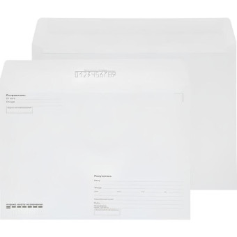 Конверт Attache Economy С4 90 г/кв.м Куда-Кому белый декстрин (50 штук в упаковке)