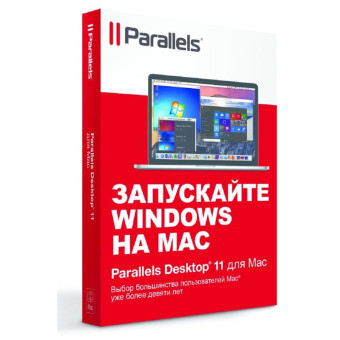Программное обеспечение Parallels Desktop Mac Pro электронная лицензия для 1 ПК (PDPRO-RSUB-1Y)