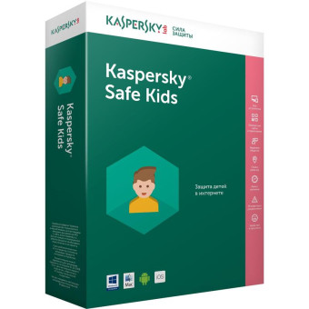Программное обеспечение Kaspersky Safe Kids Russian (KL1962RDAFS)