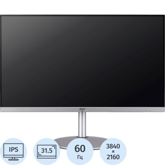 Монитор 31.5 Acer CB322QKsemipruzx серебристый (UM.JB2CD.002)