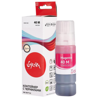 Чернила Sakura 3401C001 для Canon пурпурные совместимые