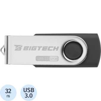 Флешка USB 3.0 32 ГБ BigTech (UFD025) Флешка USB 3.0 32 ГБ BigTech (UFD025)