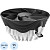 Кулер для процессора DeepCool Gamma Hunter V2 (G-U-HUNTER-ARNNNN-G-1)