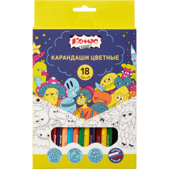 Карандаши цветные Комус Класс Максики 18 цветов шестигранные