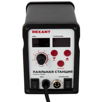 Паяльная станция Rexant R898D (12-0721)