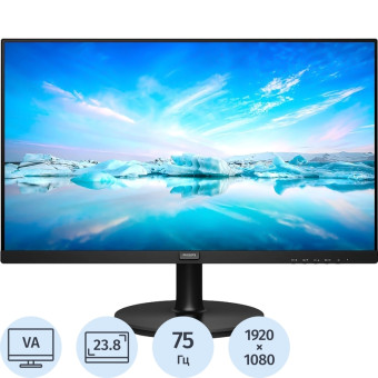 Монитор 23.8'' Philips V Line чёрный (241V8LA/00 (01))