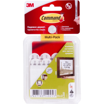 Застежки самоклеящиеся Command для картин белые средние 8 пар (17201-2)