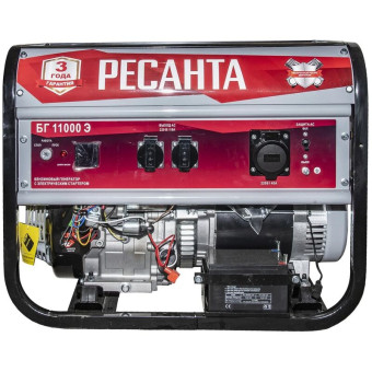 Генератор бензиновый Ресанта БГ11000Э (64/1/58)