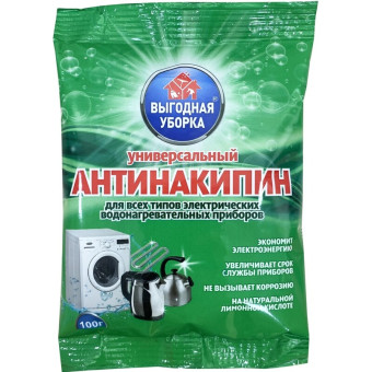 Средство для удаления накипи Выгодная уборка Антинакипин порошок 100 г