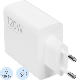 Сетевое зарядное устройство Xiaomi HyperCharge Combo 120 Вт (BHR9462EU)