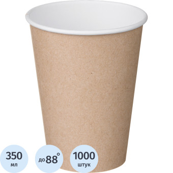 Стакан одноразовый бумажный 400/350 мл коричневый (1000 штук в упаковке)
