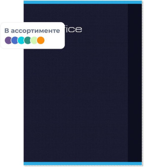 Тетрадь общая Attache А4 60 листов в клетку на скрепке ( УФ-сплошной глянцевый лак)