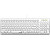 Клавиатура проводная Genius SlimStar Q200 White (31310020412)