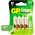 Батарейка АА пальчиковая GP Super (4 штуки в упаковке)