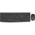 Комплект беспроводной клавиатура и мышь Logitech MK235 (920-007949)