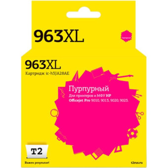 Картридж струйный T2 963XL IC-H3JA28AE для HP пурпурный совместимый