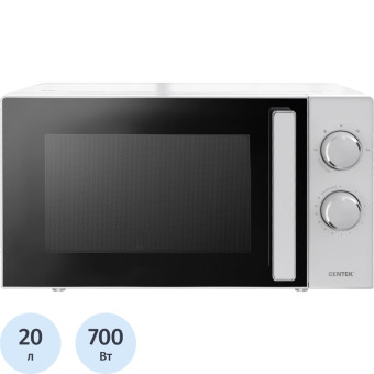 Микроволновая печь Centek CT-1560 белая