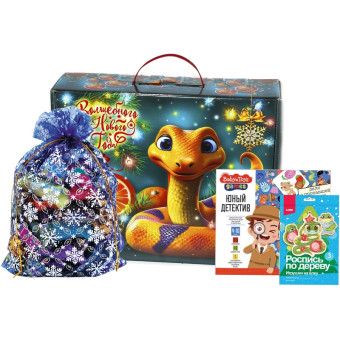 Новогодний сладкий подарок Апельсинка 1000 г